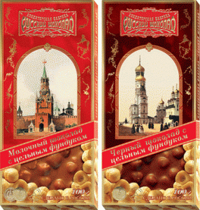 Кондитерская фабрика Русский шоколад