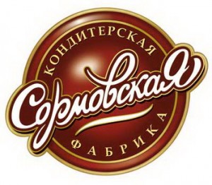 Сормовская кондитерская фабрика-3